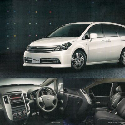 A white Nissan Lafesta minivan is shown from the front-left exterior, with interior images highlighting its dashboard, steering wheel, and spacious front seats.